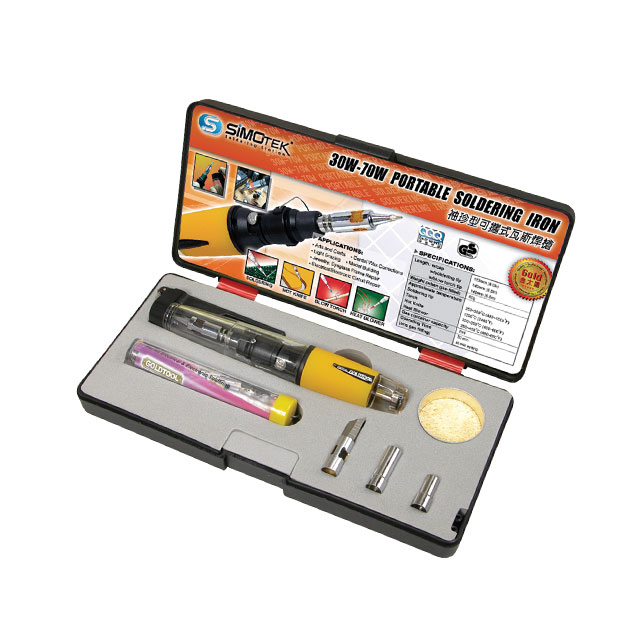 Aven Tools 17801-KIT