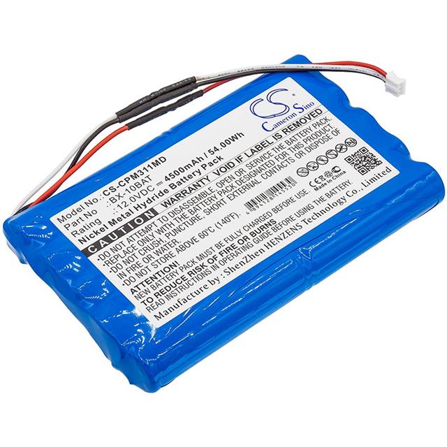 Interlight 4894128145530  BATTERY