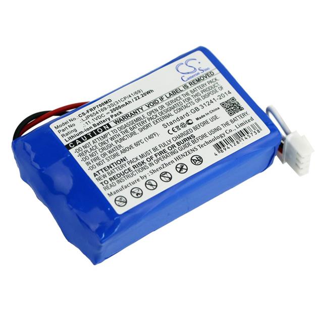 Interlight CS-FRP700MD  BATTERY