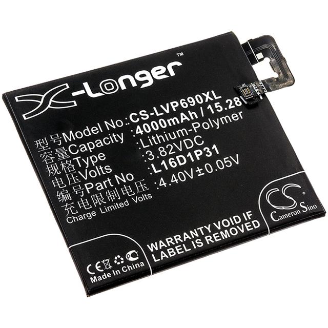 Interlight CS-LVP690XL  BATTERY