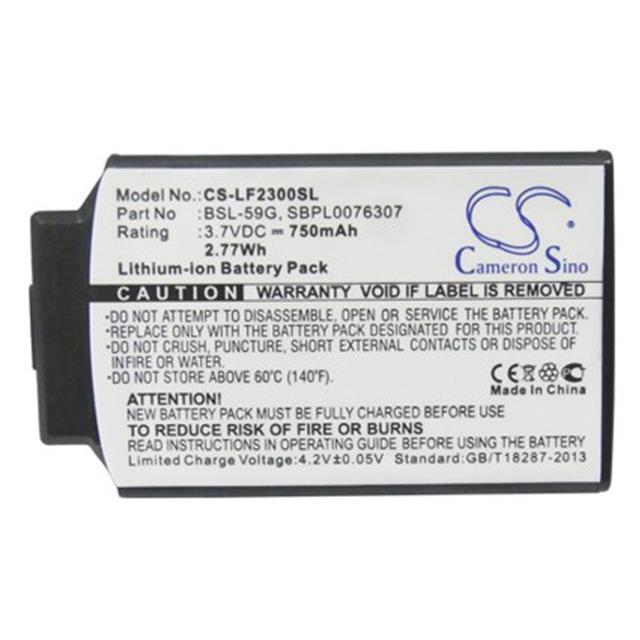 Interlight SBPL0076307  BATTERY