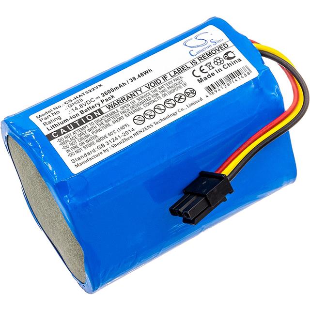 Interlight T550  BATTERY