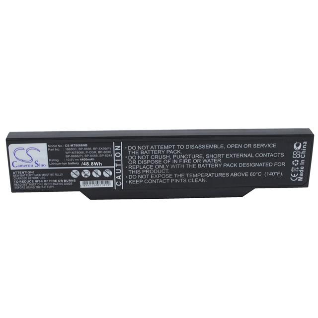 Interlight WX-LKDW-8-BP-80X0(P)  BATTERY